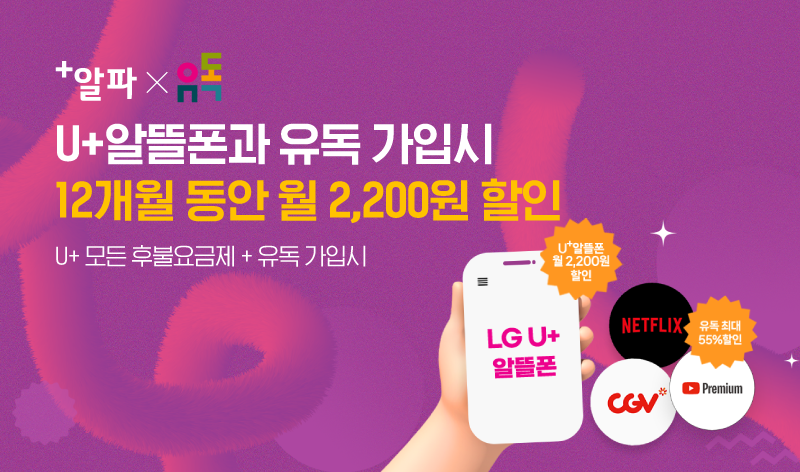 11월 유독