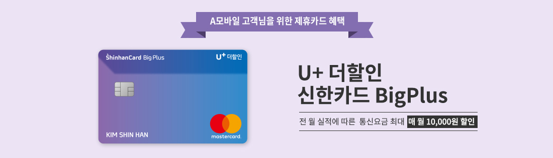 배너내용설명